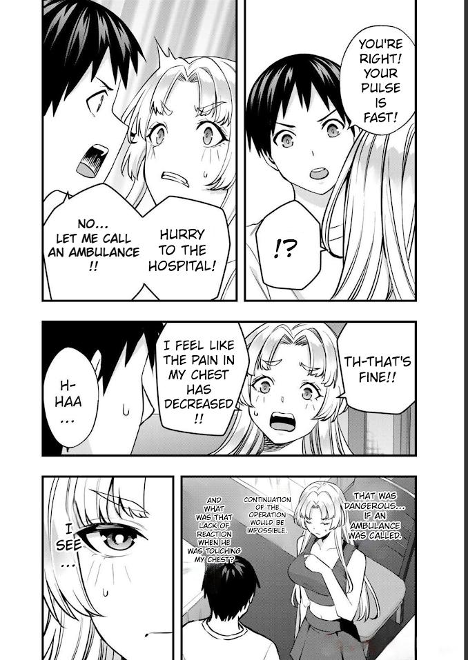 Sawaranaide Kotesashi-kun Chapter 37