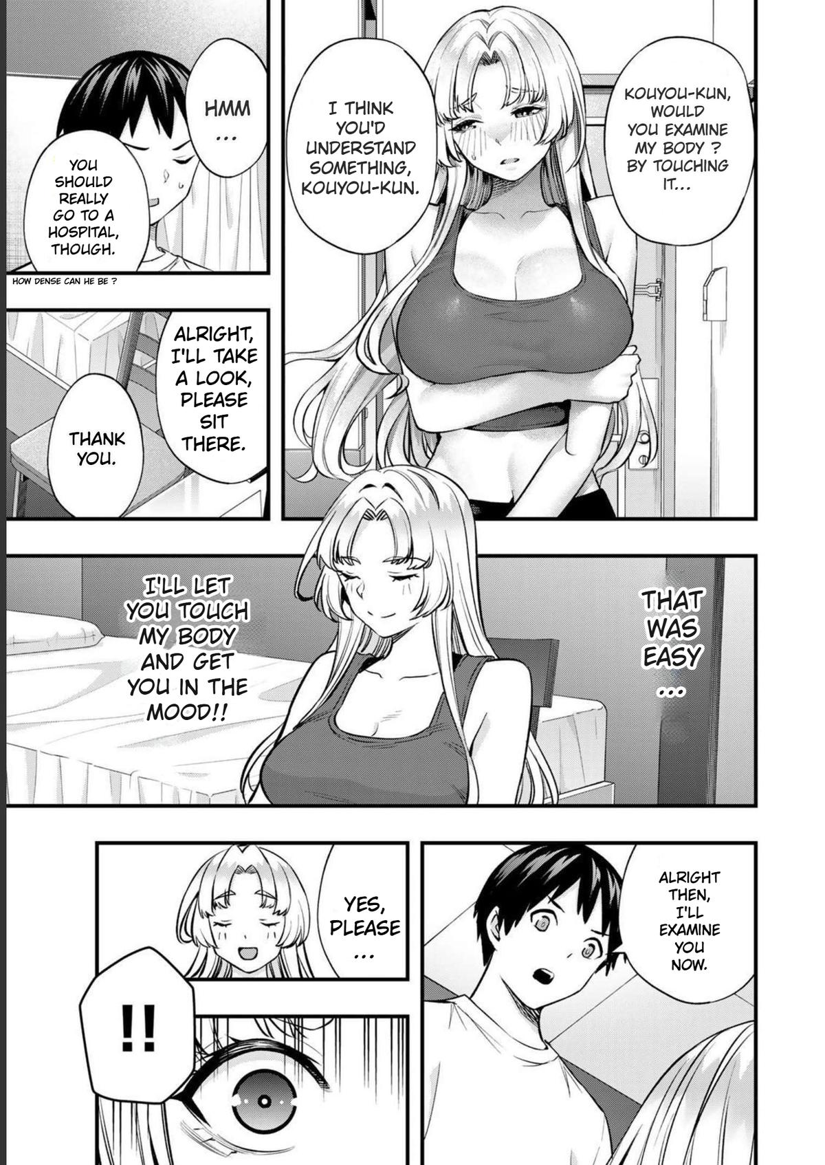 Sawaranaide Kotesashi-kun Chapter 37