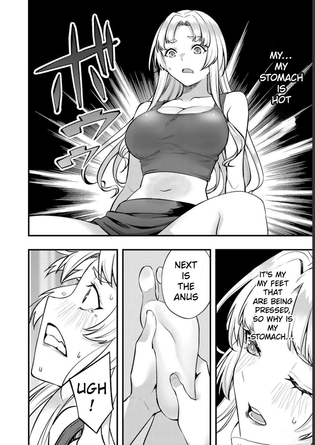 Sawaranaide Kotesashi-kun Chapter 39 - Page 3 - Sawaranaide Kotesashi-kun manga Chapter 39 manga