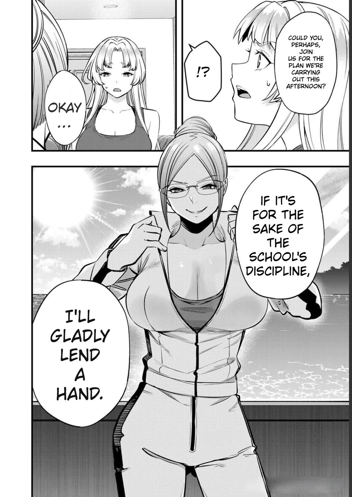 Sawaranaide Kotesashi-kun Chapter 37