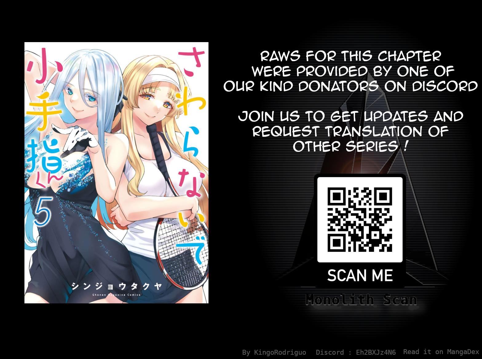 Sawaranaide Kotesashi-kun Chapter 37