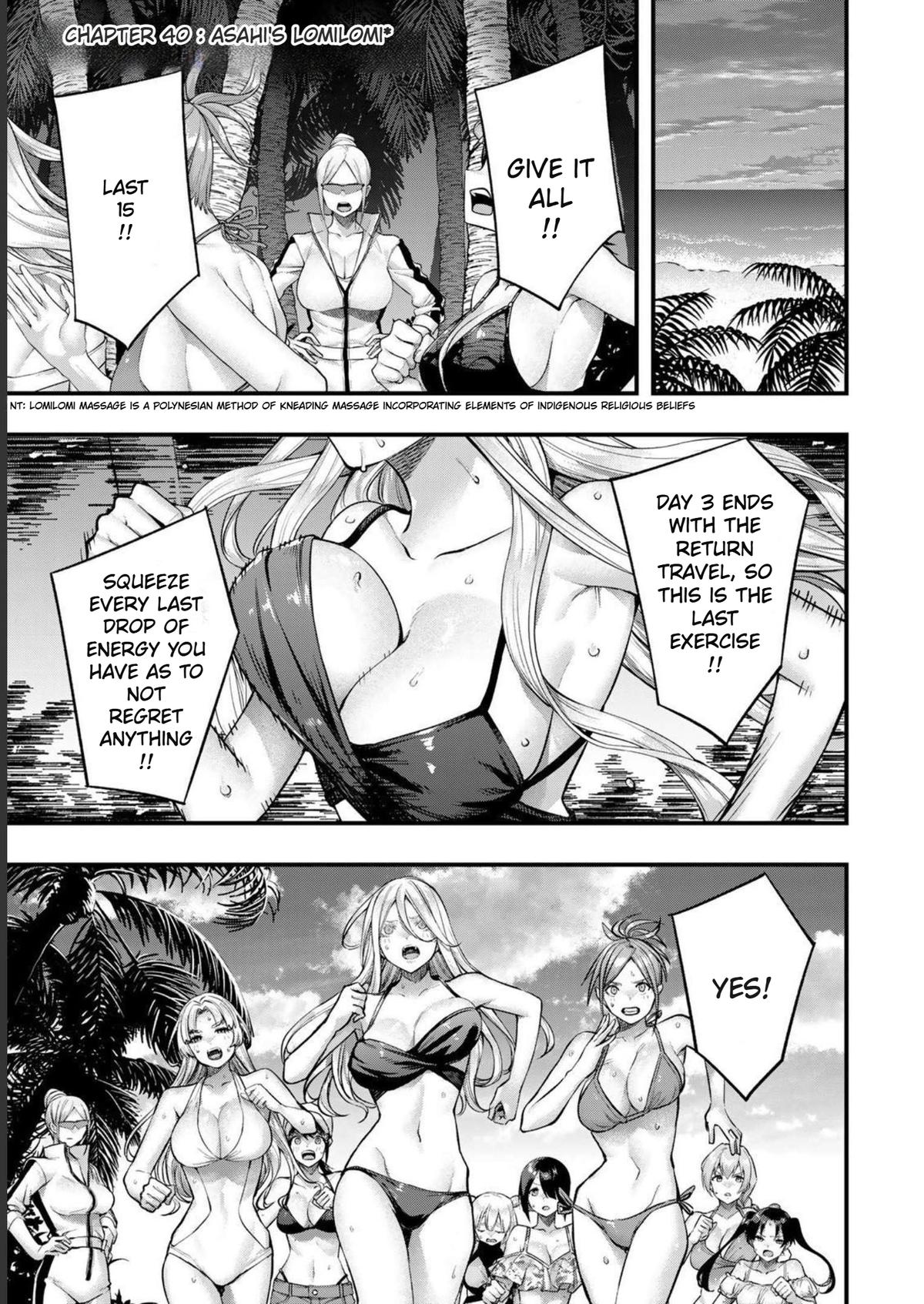 Sawaranaide Kotesashi-kun Chapter 40 - Page 3 - Sawaranaide Kotesashi-kun manga Chapter 40 manga