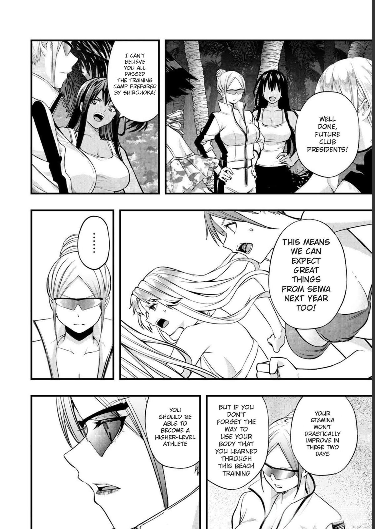 Sawaranaide Kotesashi-kun Chapter 38