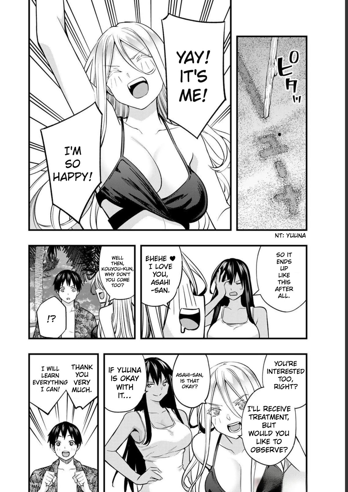 Sawaranaide Kotesashi-kun Chapter 38