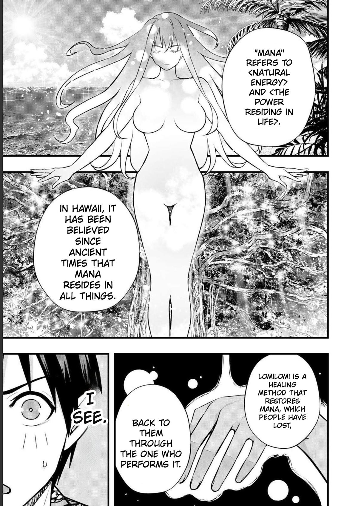 Sawaranaide Kotesashi-kun Chapter 40 - Page 1 - Sawaranaide Kotesashi-kun manga Chapter 40 manga