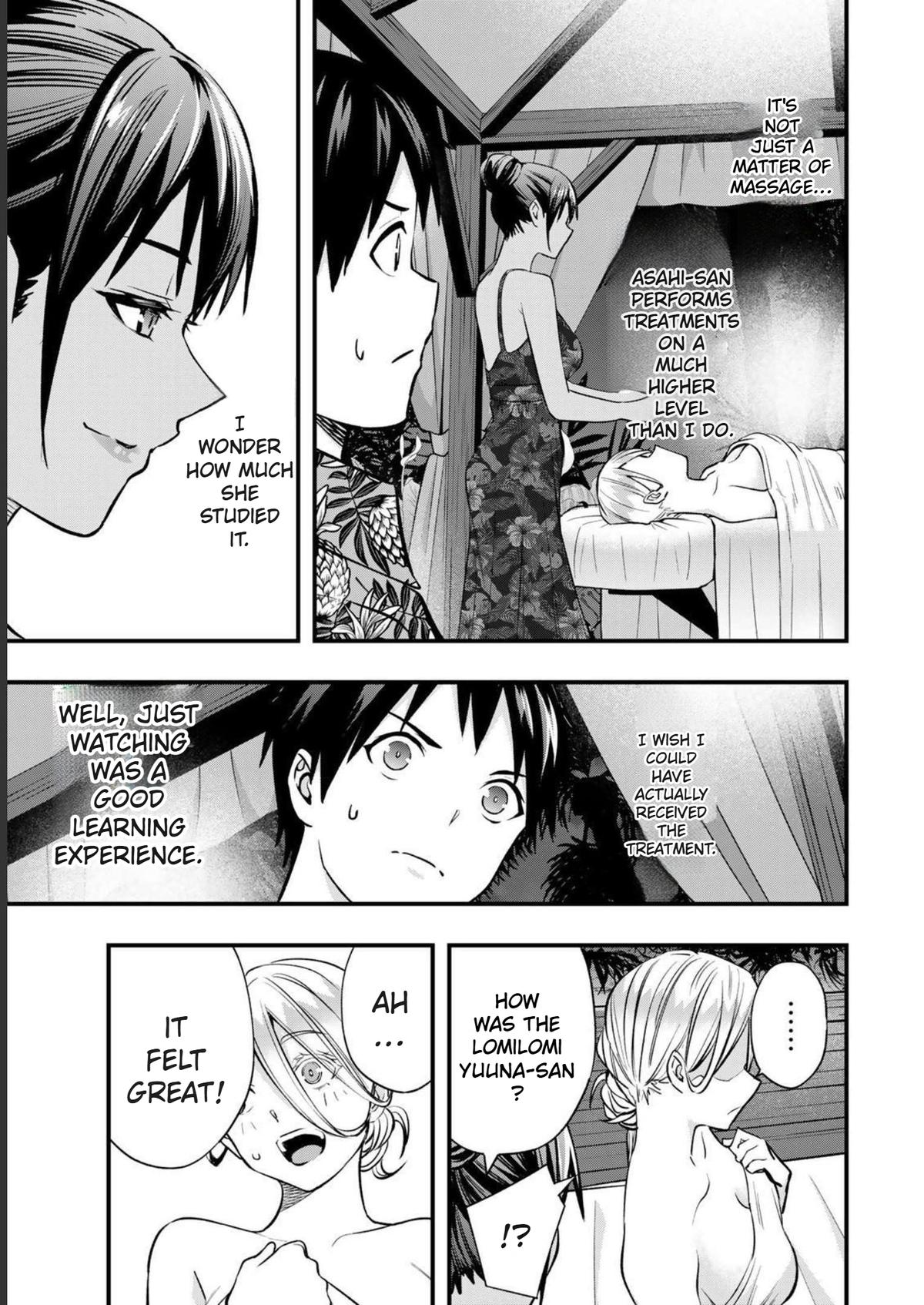 Sawaranaide Kotesashi-kun Chapter 40 - Page 3 - Sawaranaide Kotesashi-kun manga Chapter 40 manga