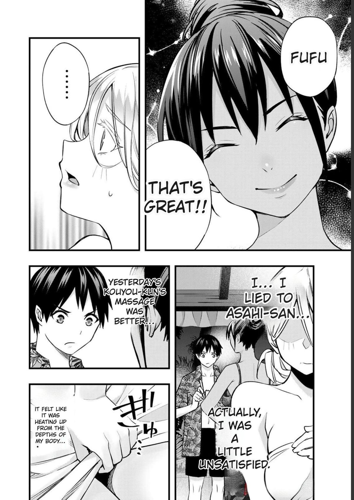 Sawaranaide Kotesashi-kun Chapter 38