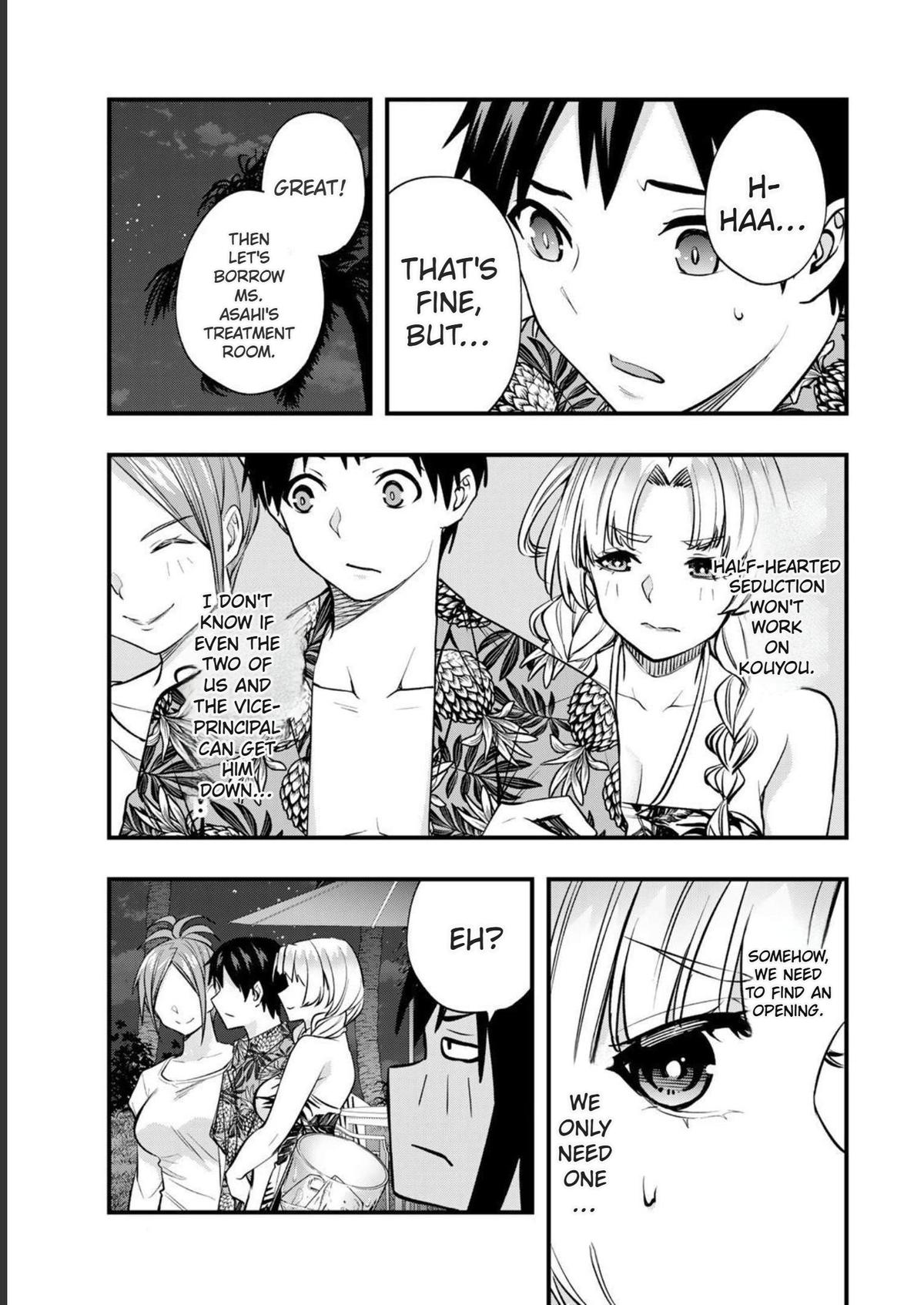 Sawaranaide Kotesashi-kun Chapter 38