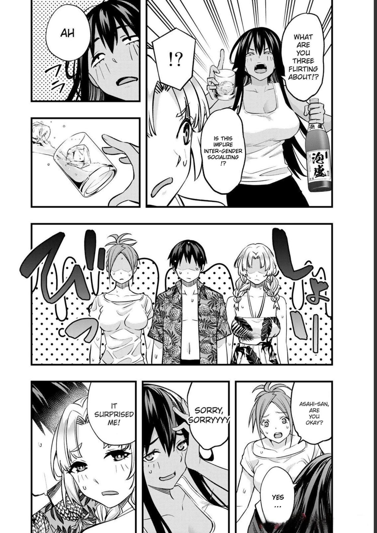 Sawaranaide Kotesashi-kun Chapter 38