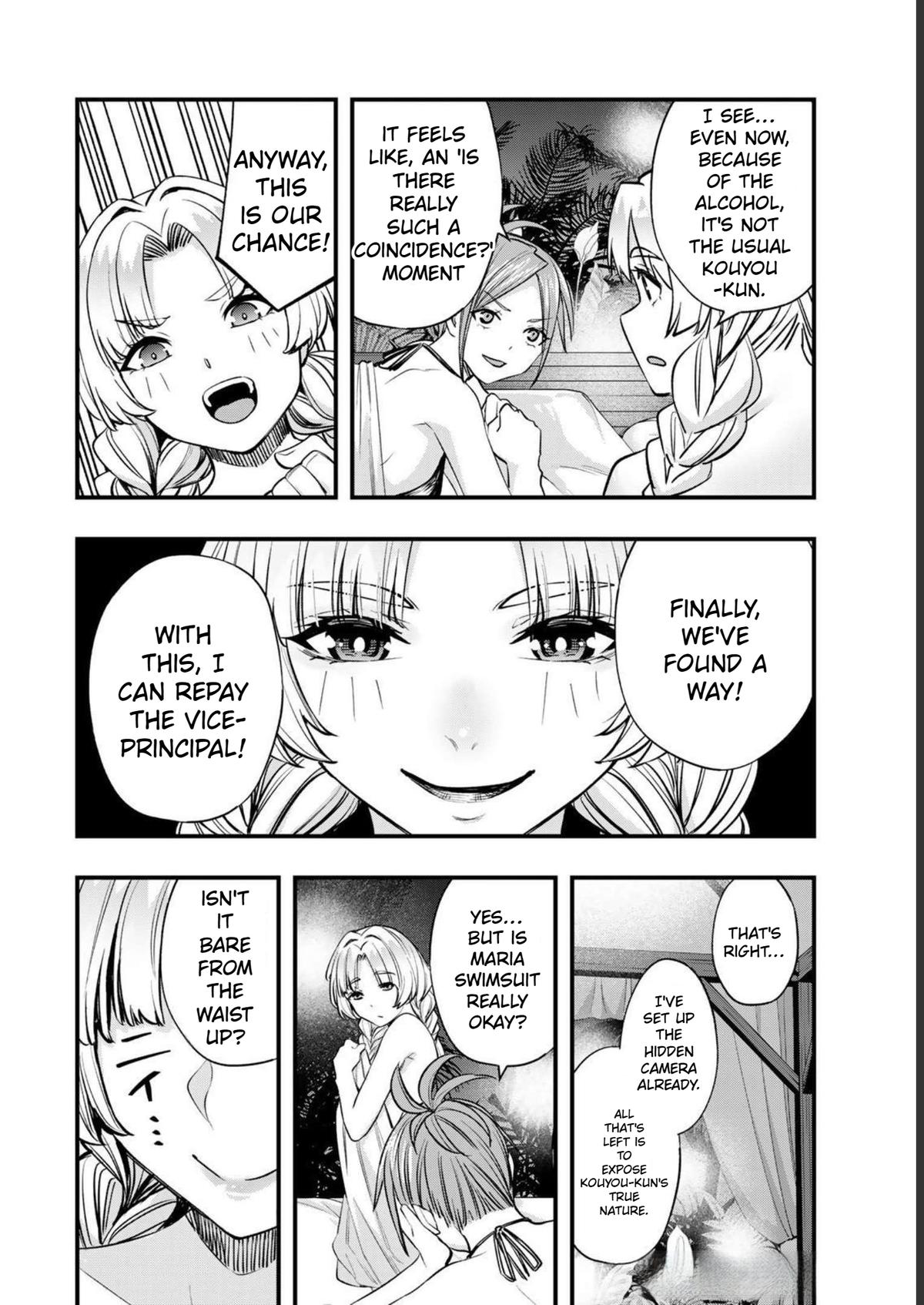 Sawaranaide Kotesashi-kun Chapter 41 8