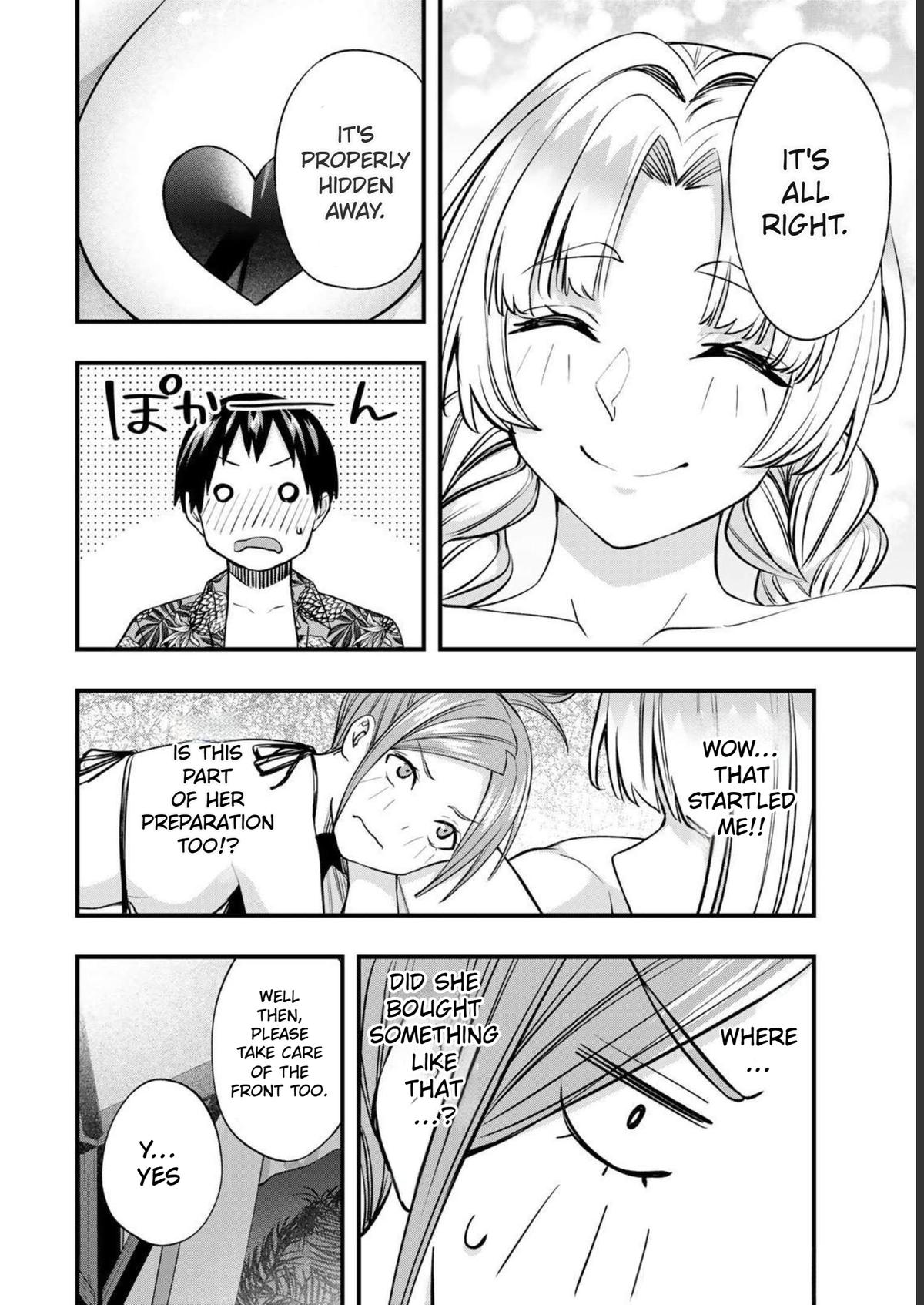 Sawaranaide Kotesashi-kun Chapter 41 18