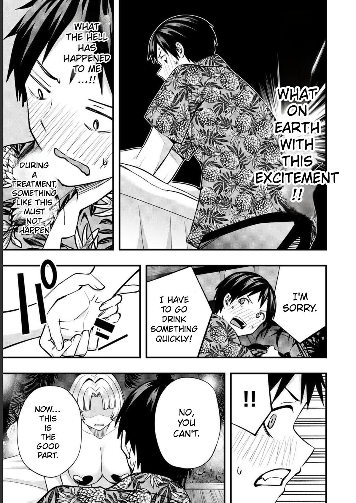 Sawaranaide Kotesashi-kun Chapter 41 21