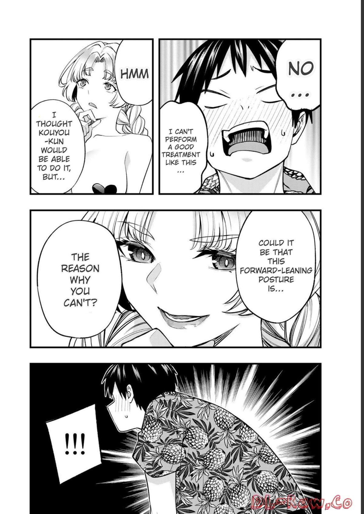 Sawaranaide Kotesashi-kun Chapter 40