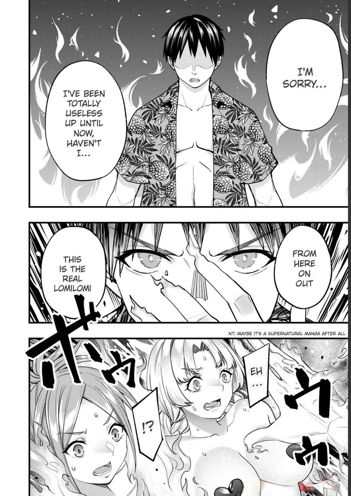 Sawaranaide Kotesashi-kun Chapter 40