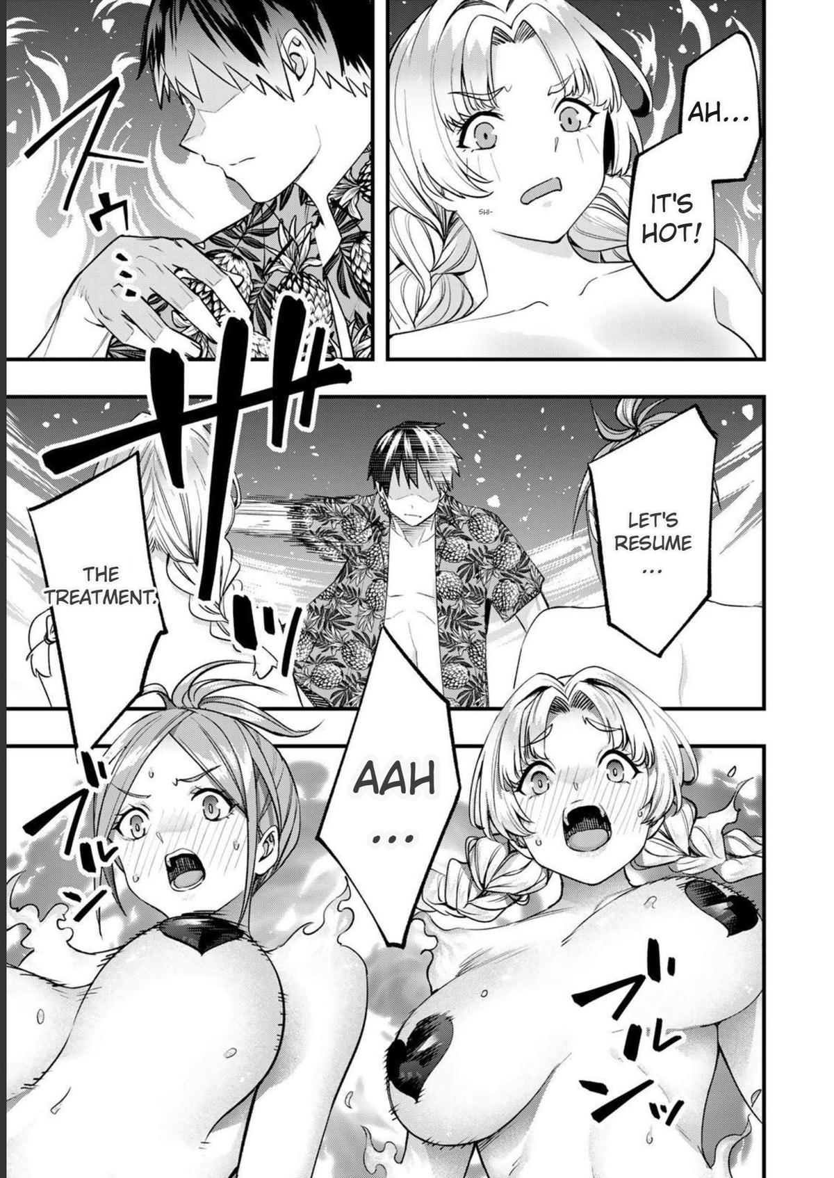 Sawaranaide Kotesashi-kun Chapter 40