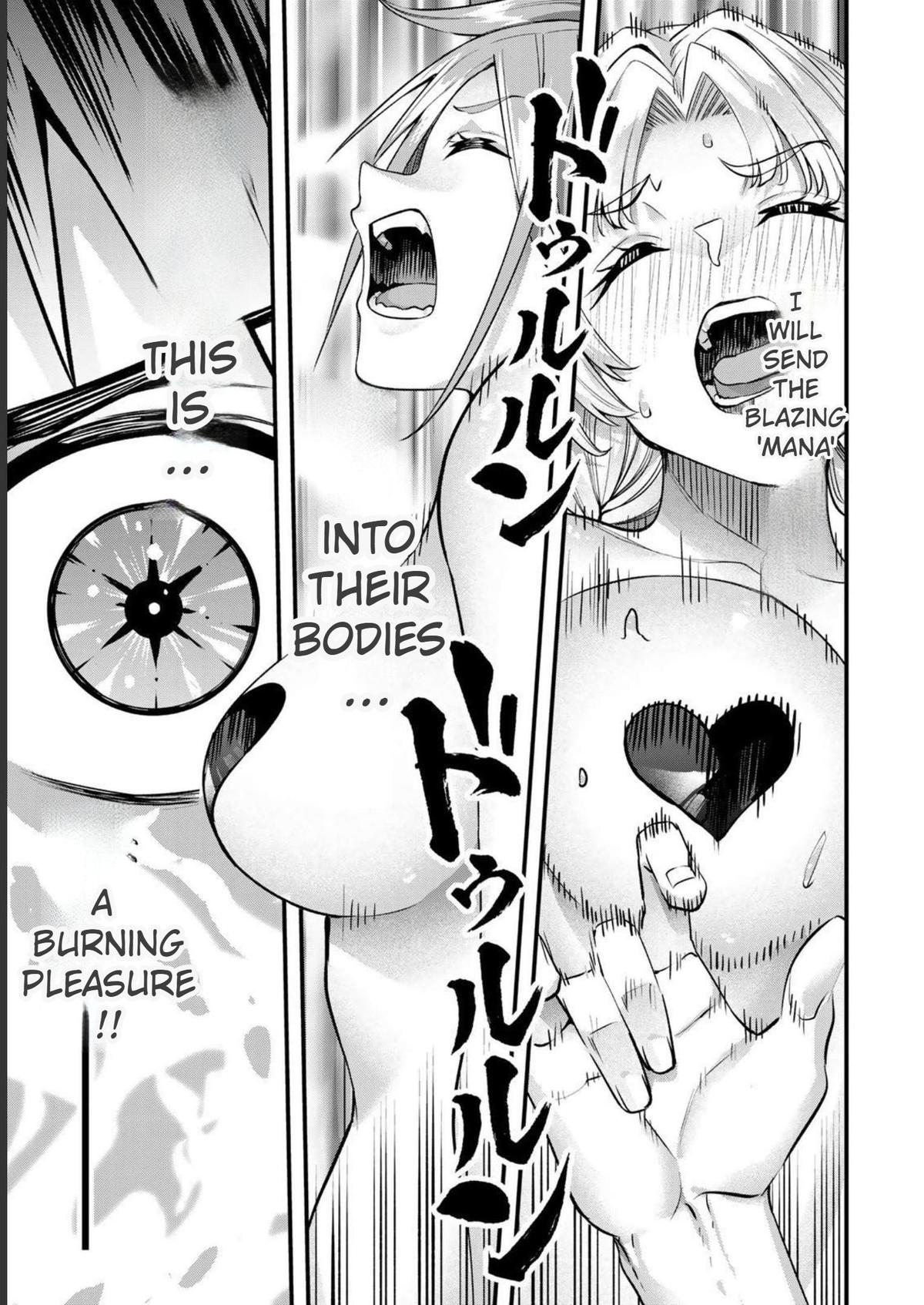 Sawaranaide Kotesashi-kun Chapter 40