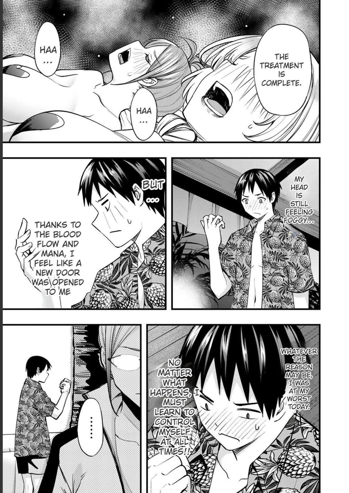 Sawaranaide Kotesashi-kun Chapter 40