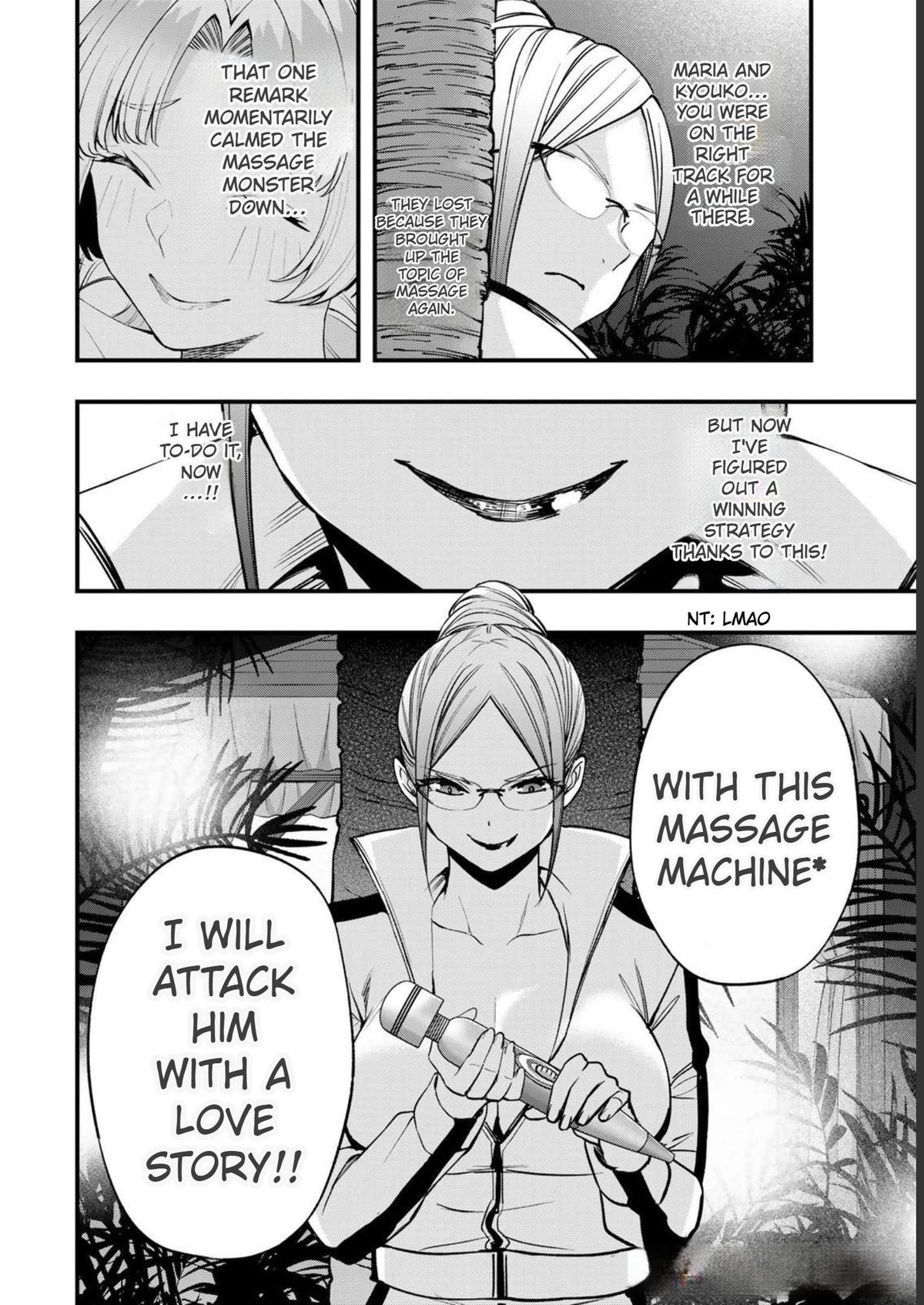 Sawaranaide Kotesashi-kun Chapter 40