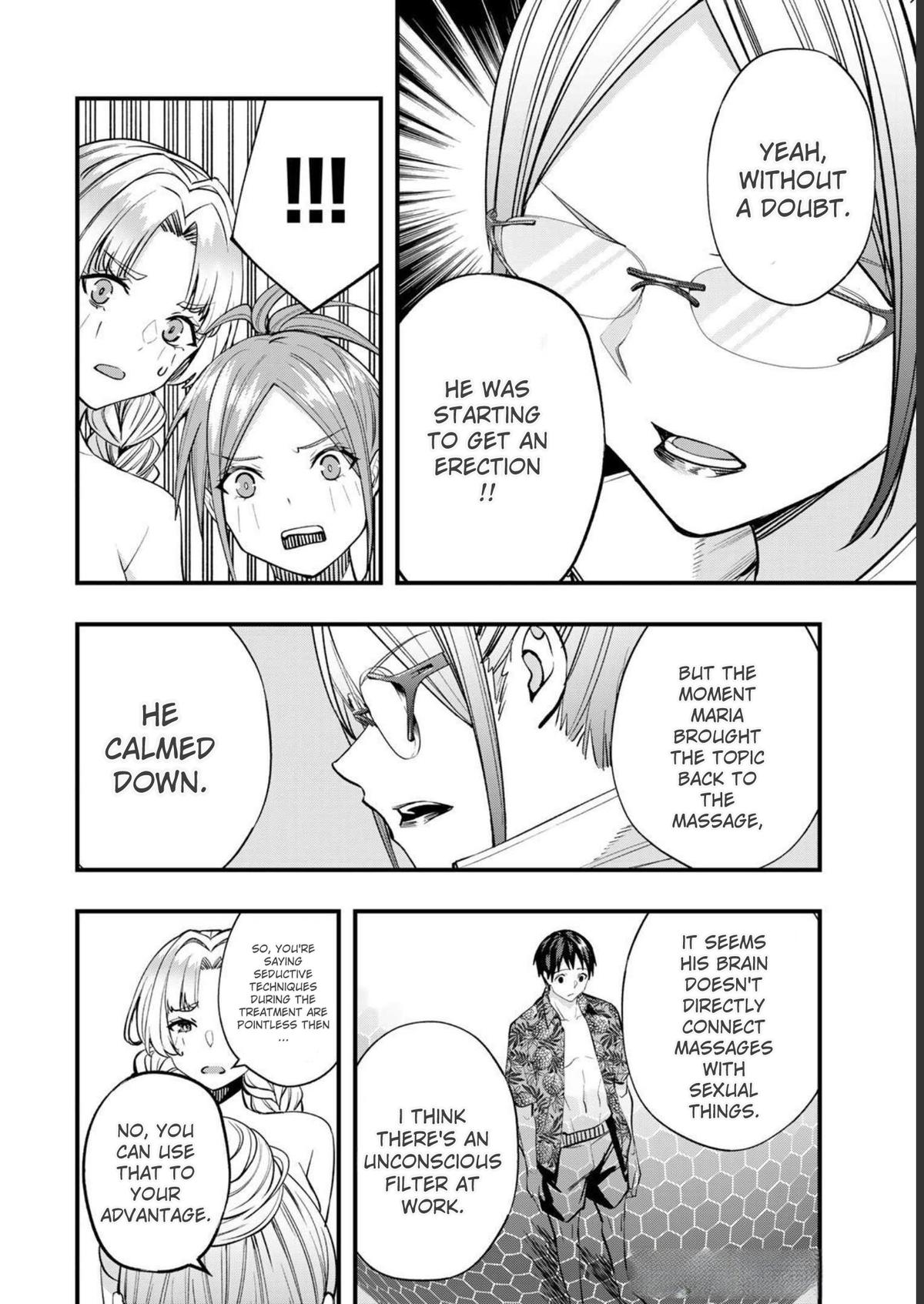 Sawaranaide Kotesashi-kun Chapter 42