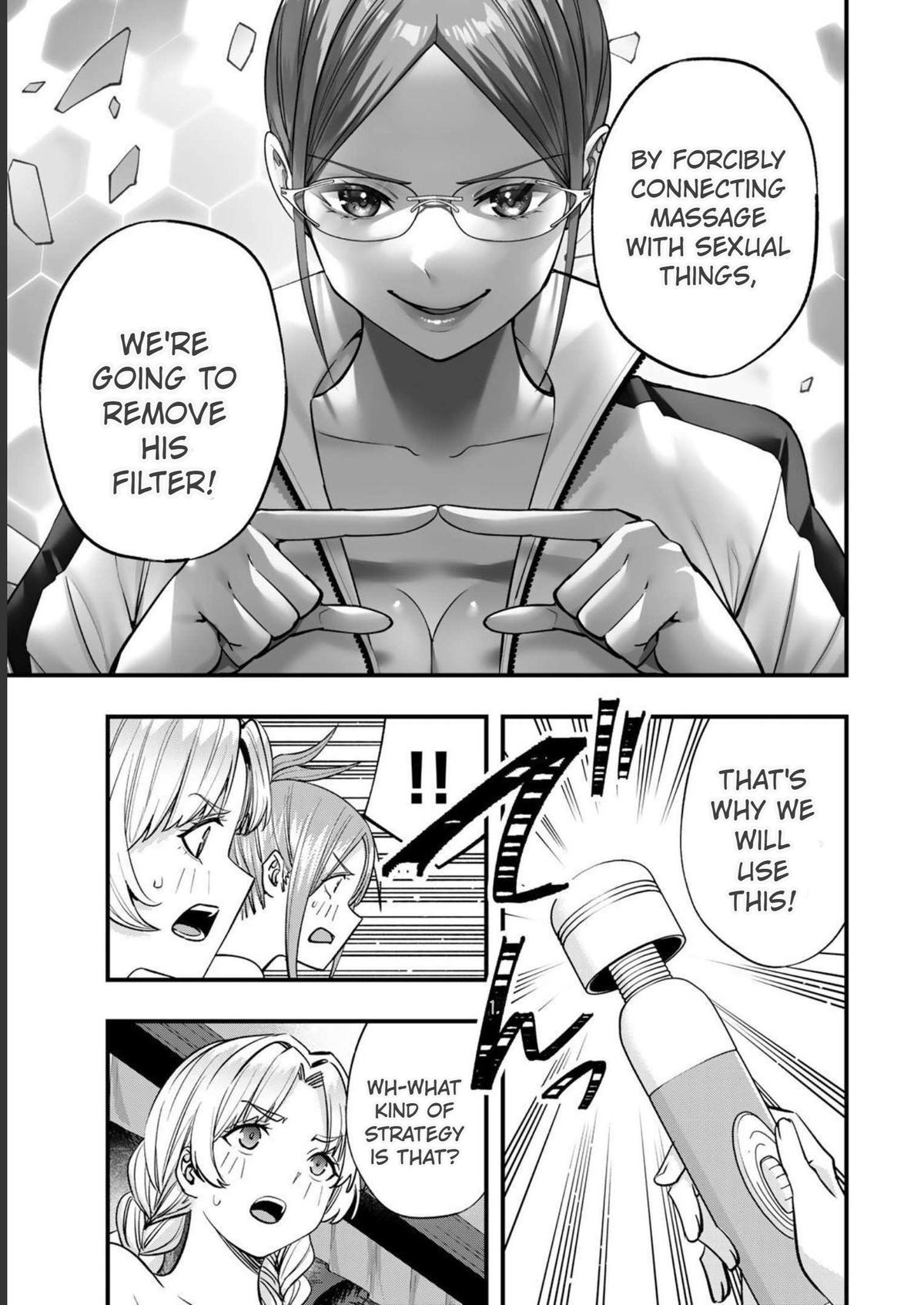 Sawaranaide Kotesashi-kun Chapter 42