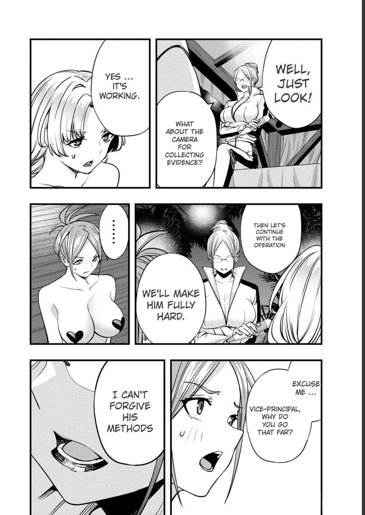 Sawaranaide Kotesashi-kun Chapter 42