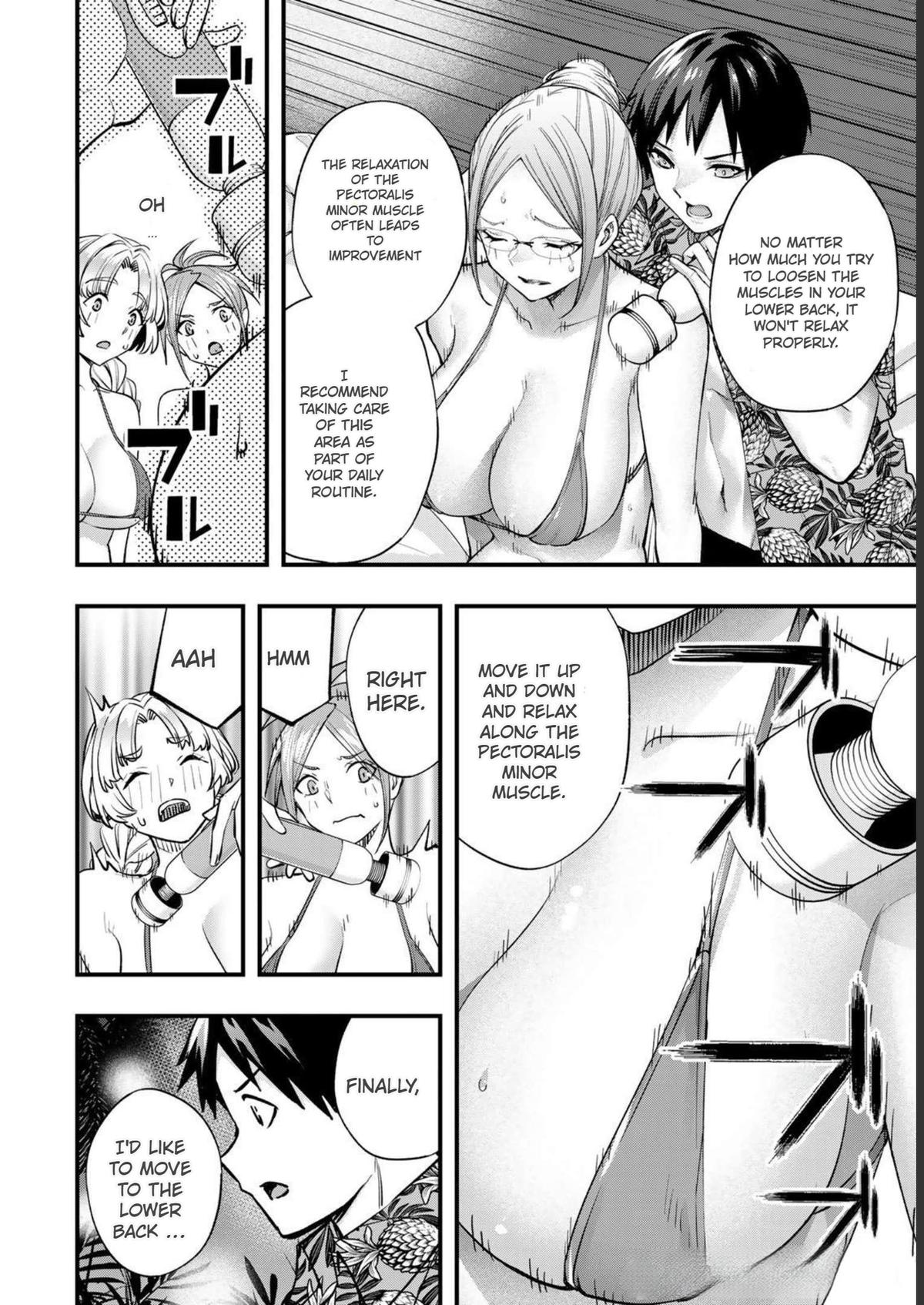 Sawaranaide Kotesashi-kun Chapter 42