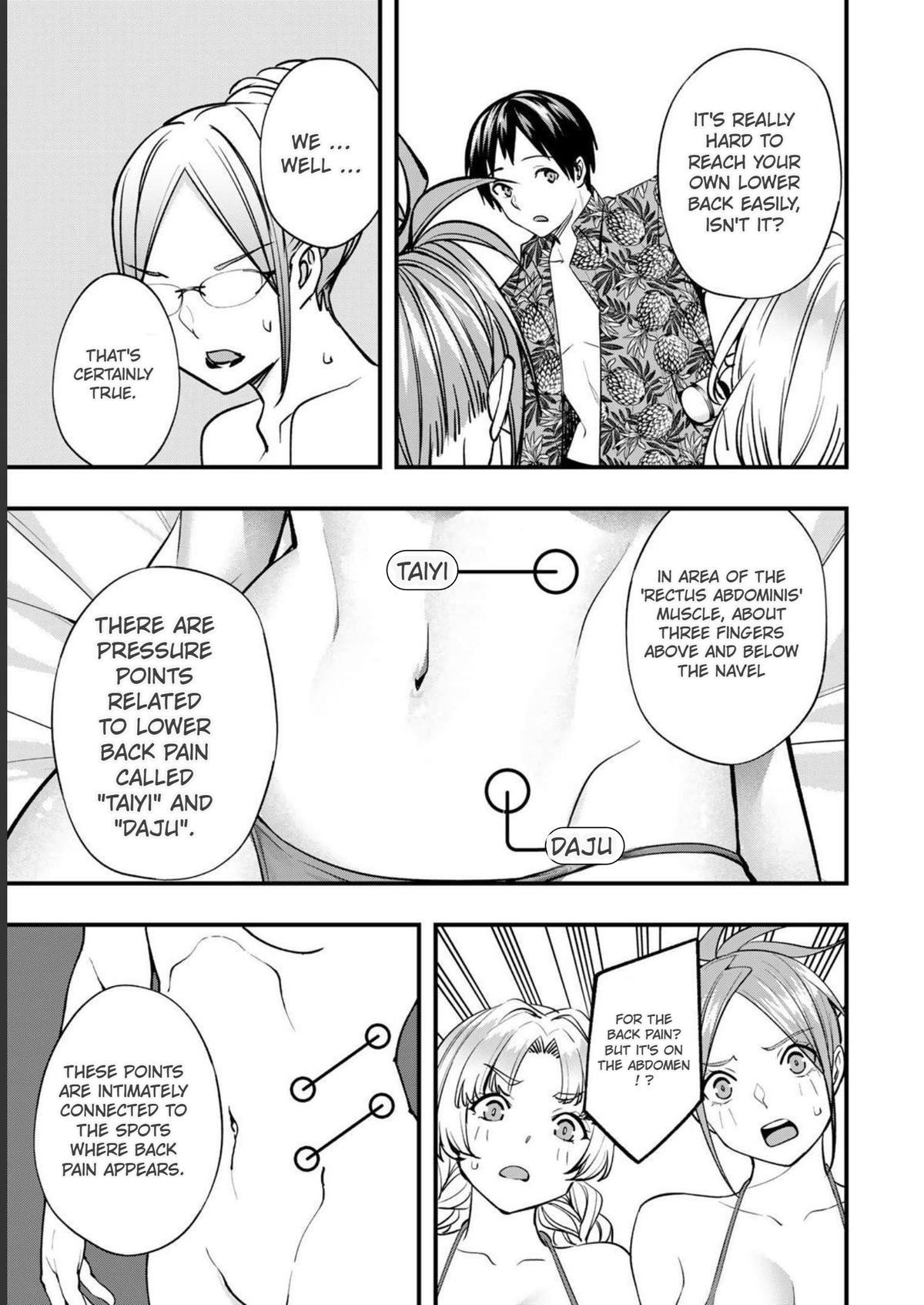 Sawaranaide Kotesashi-kun Chapter 42