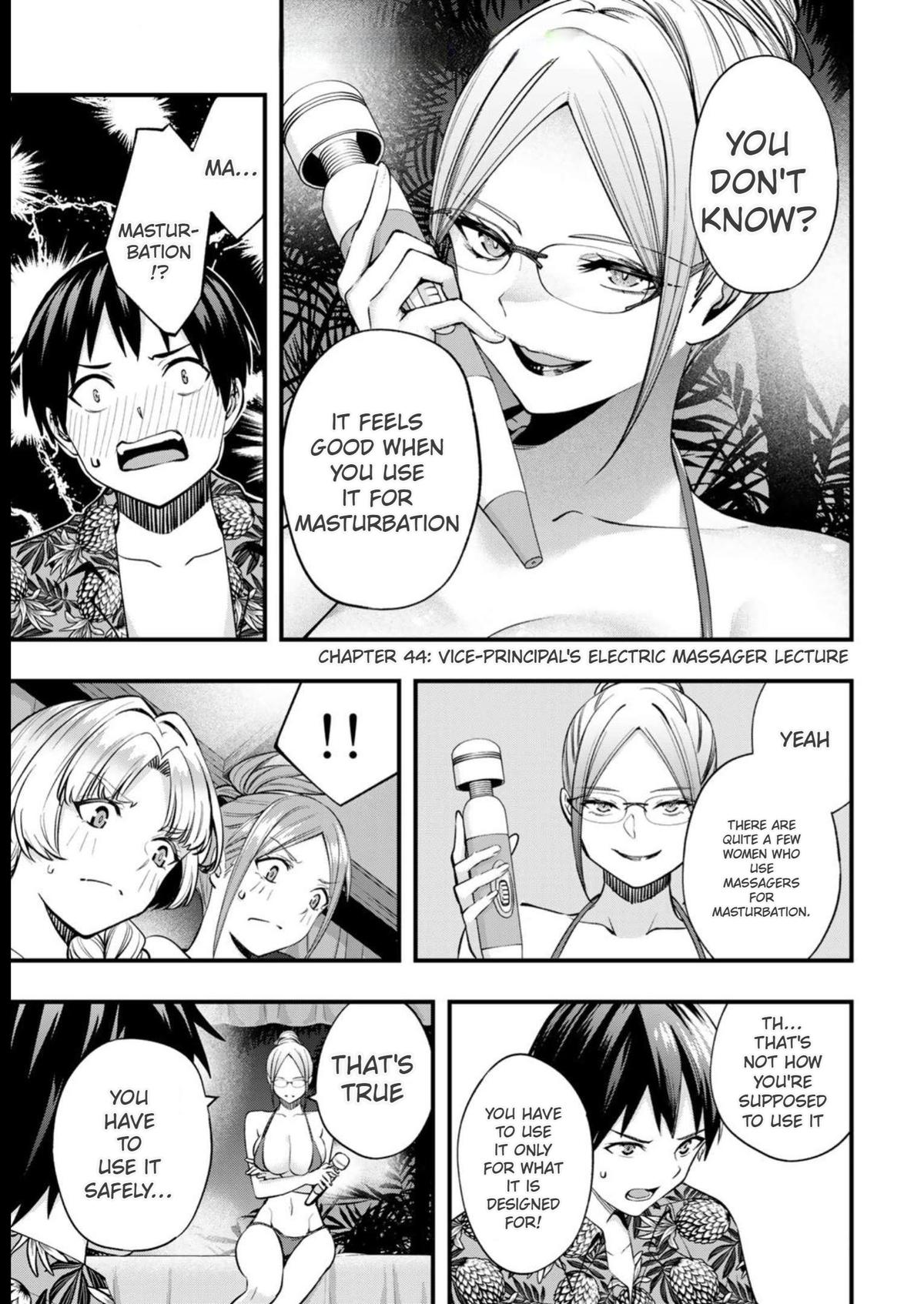 Sawaranaide Kotesashi-kun Chapter 44 - Page 3 - Sawaranaide Kotesashi-kun manga Chapter 44 manga