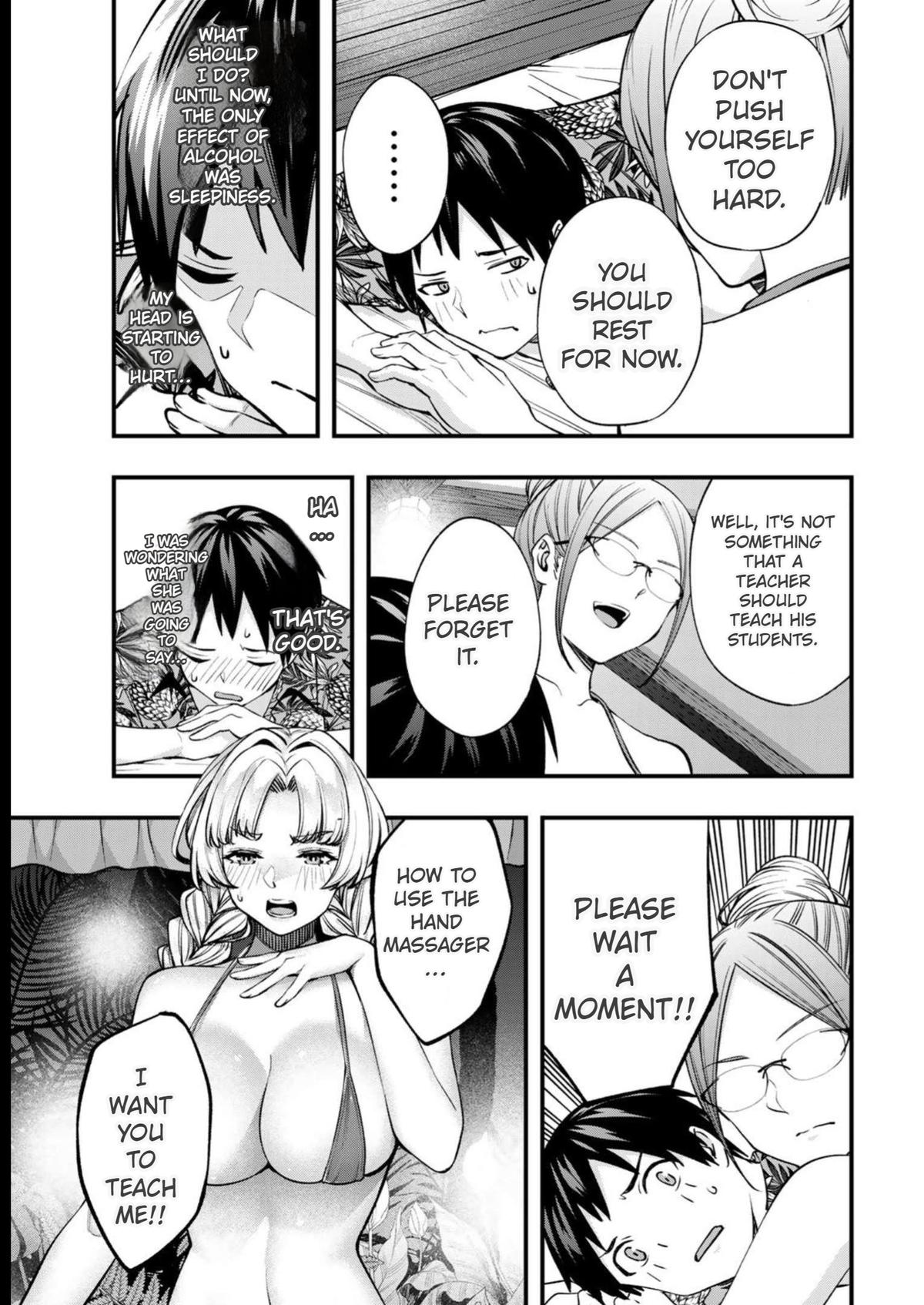 Sawaranaide Kotesashi-kun Chapter 44 5