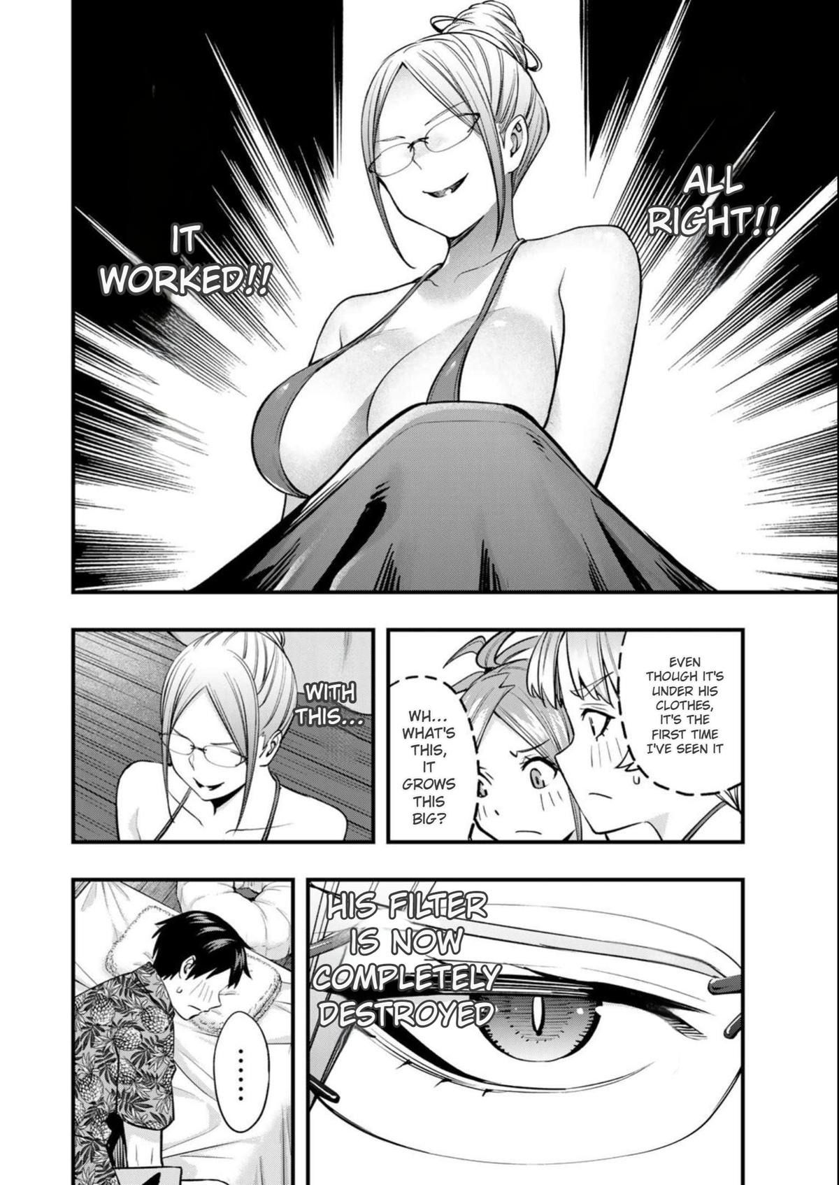 Sawaranaide Kotesashi-kun Chapter 43