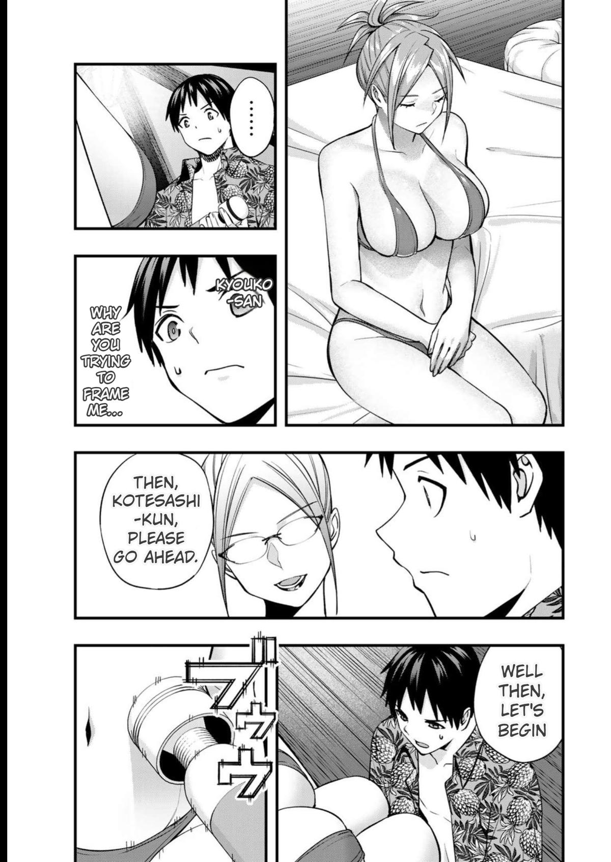 Sawaranaide Kotesashi-kun Chapter 43