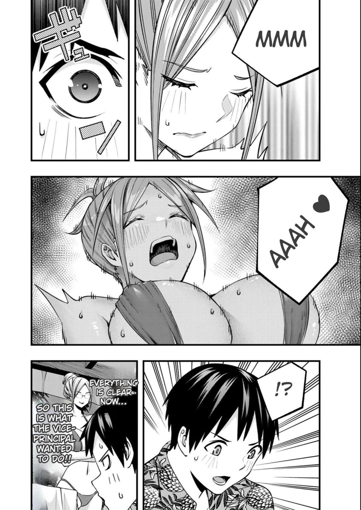 Sawaranaide Kotesashi-kun Chapter 43