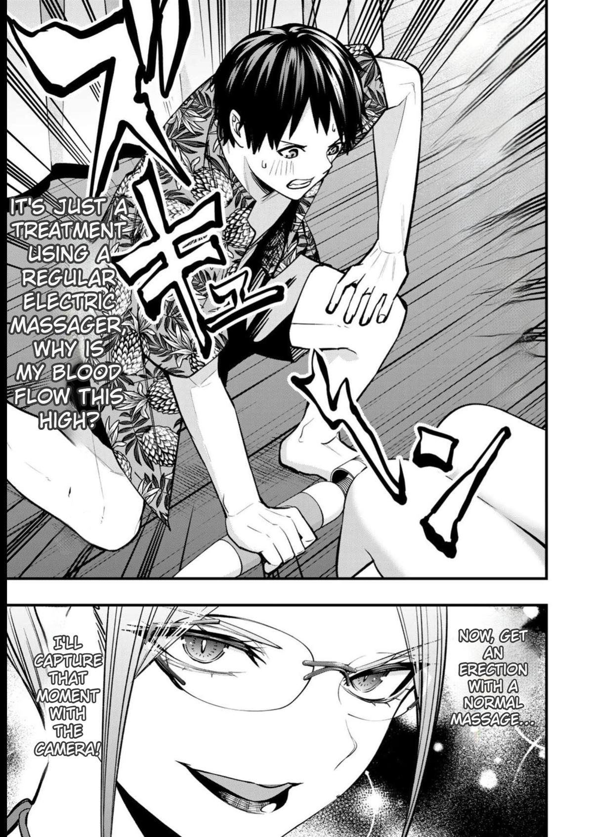 Sawaranaide Kotesashi-kun Chapter 43