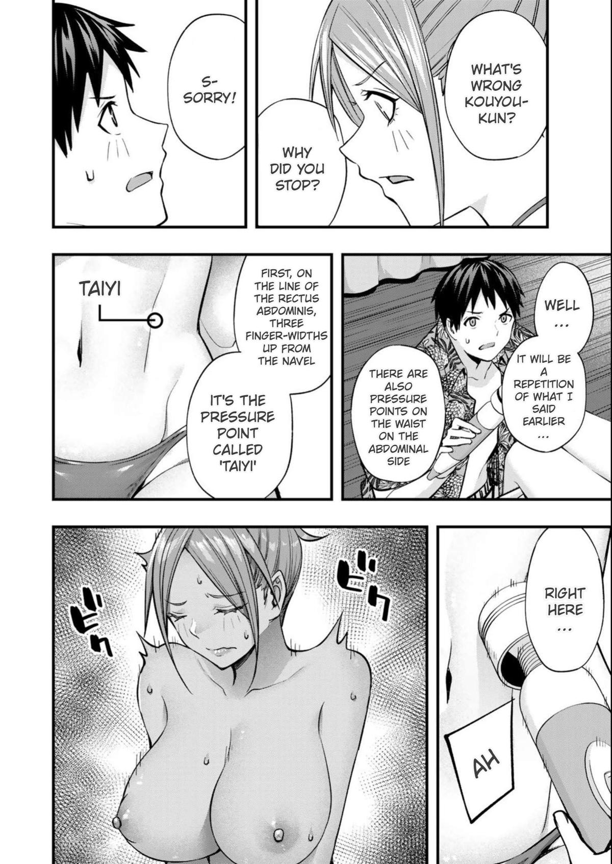 Sawaranaide Kotesashi-kun Chapter 45