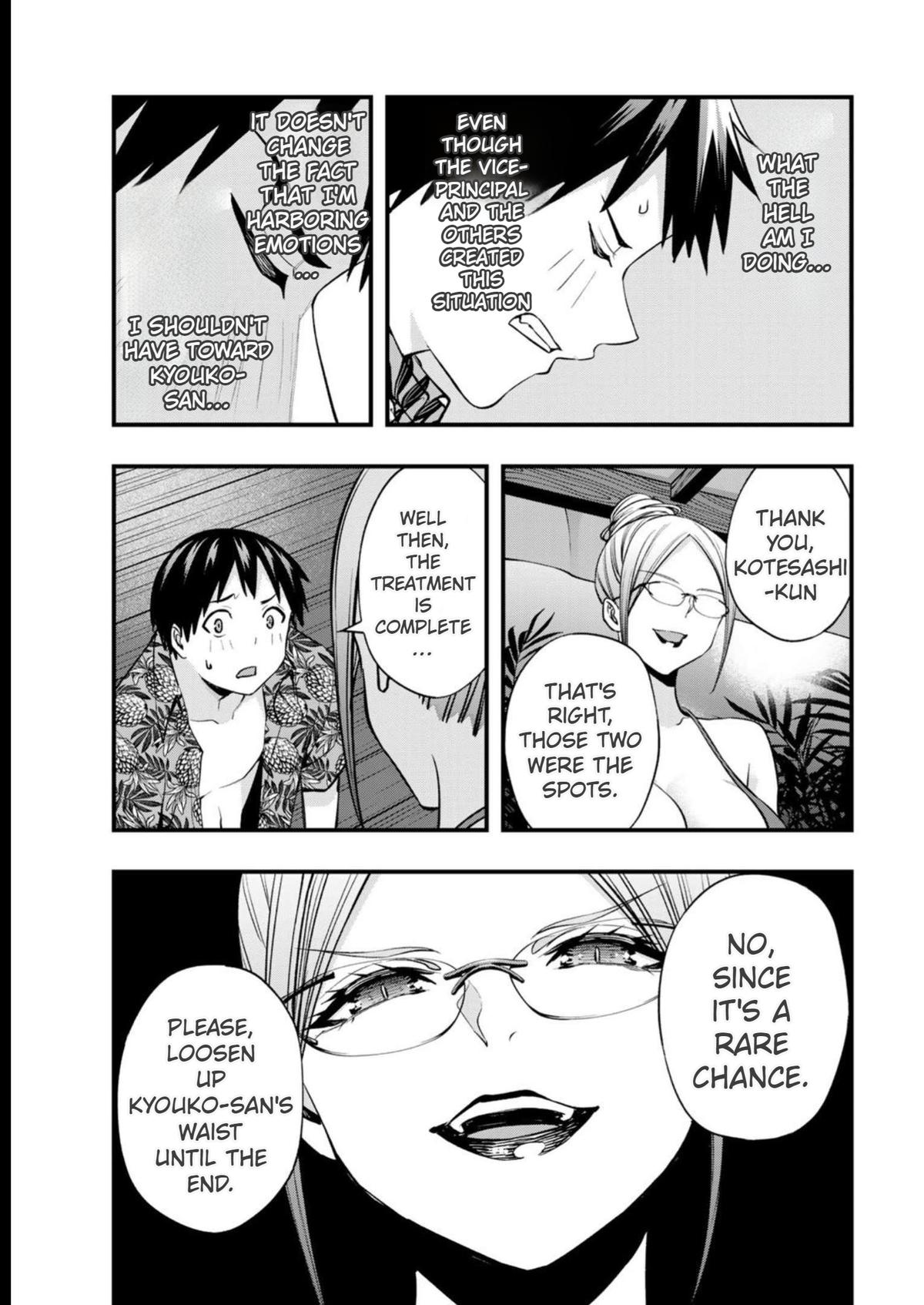 Sawaranaide Kotesashi-kun Chapter 45