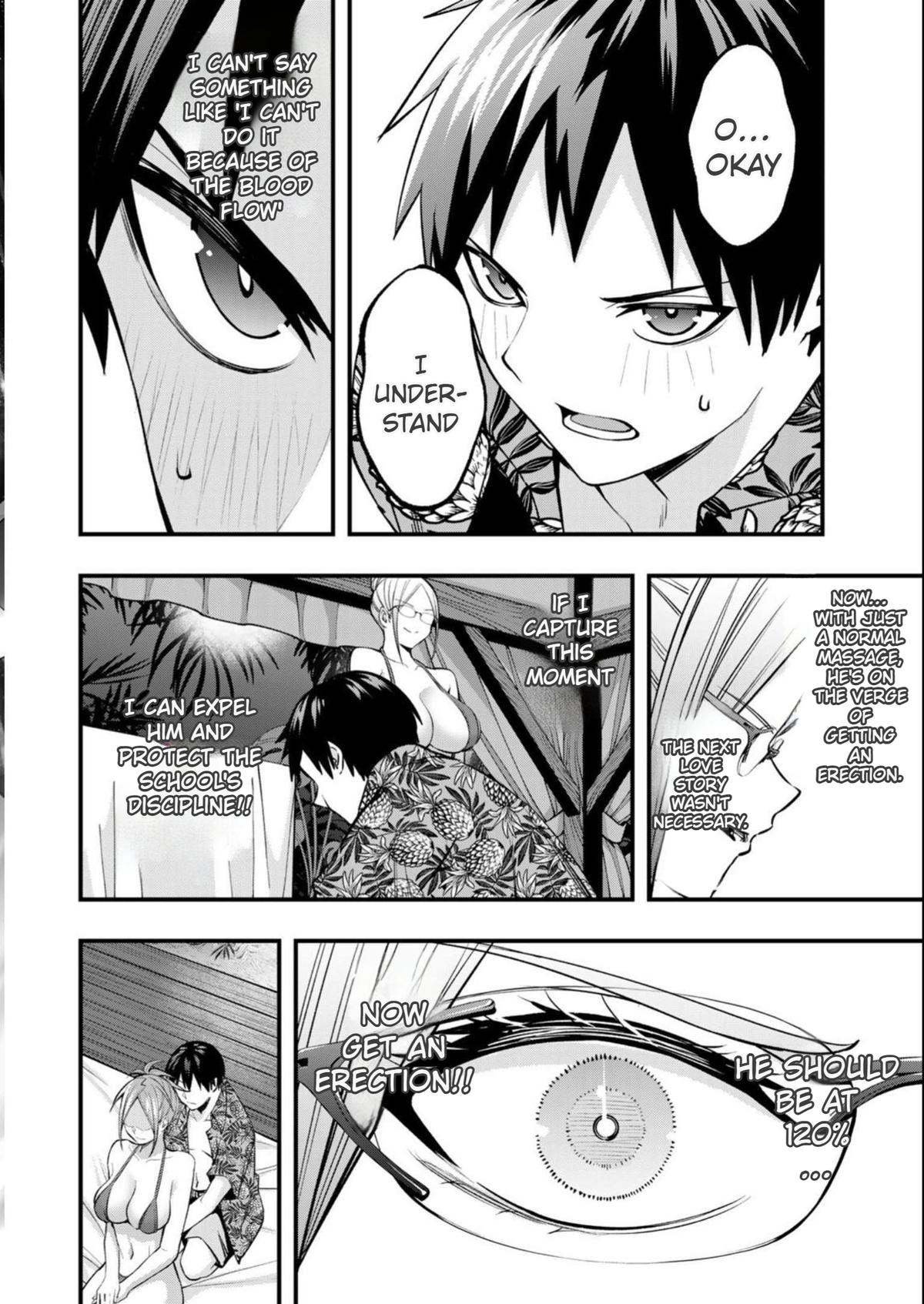 Sawaranaide Kotesashi-kun Chapter 45