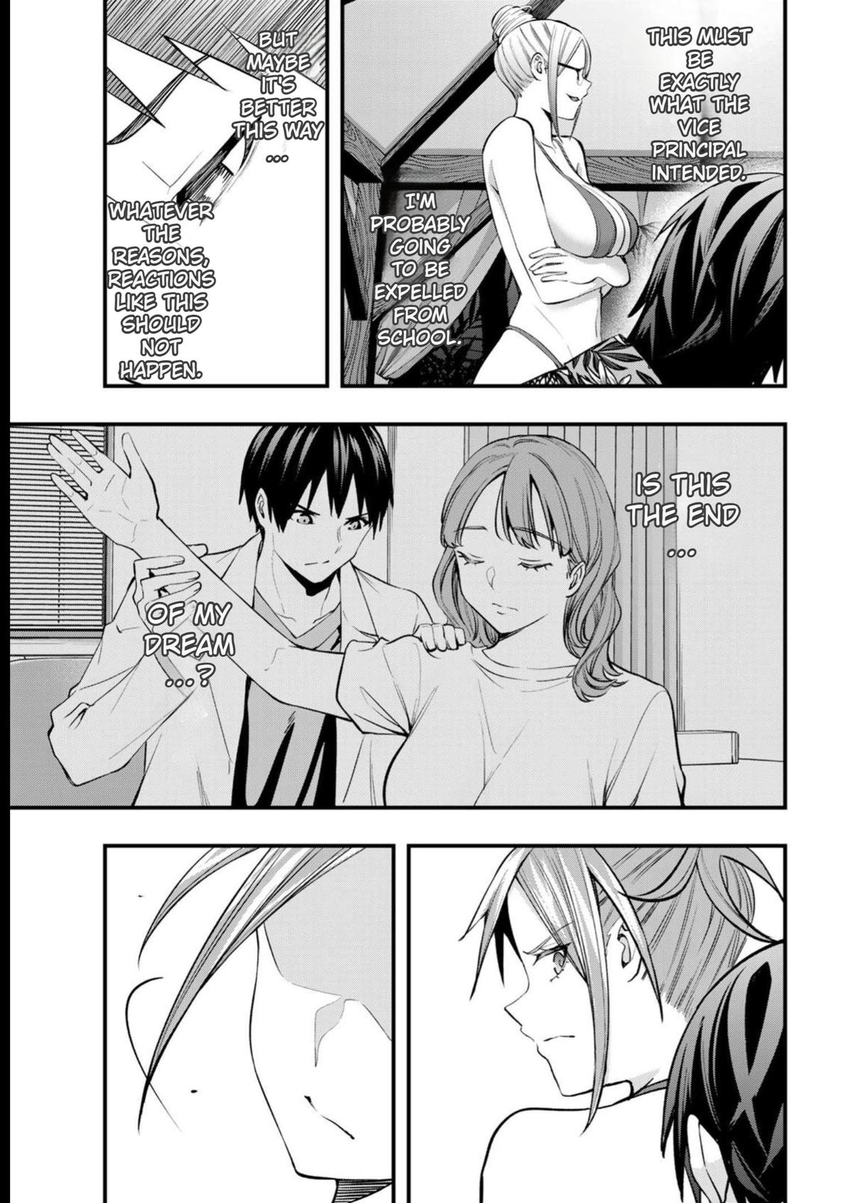 Sawaranaide Kotesashi-kun Chapter 46 - Page 2 - Sawaranaide Kotesashi-kun manga Chapter 46 manga