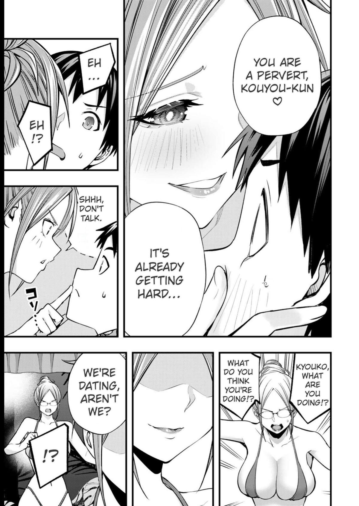 Sawaranaide Kotesashi-kun Chapter 45