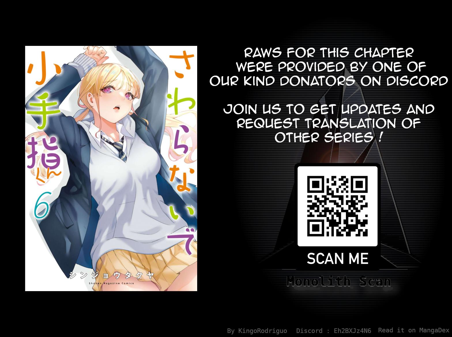 Sawaranaide Kotesashi-kun Chapter 45