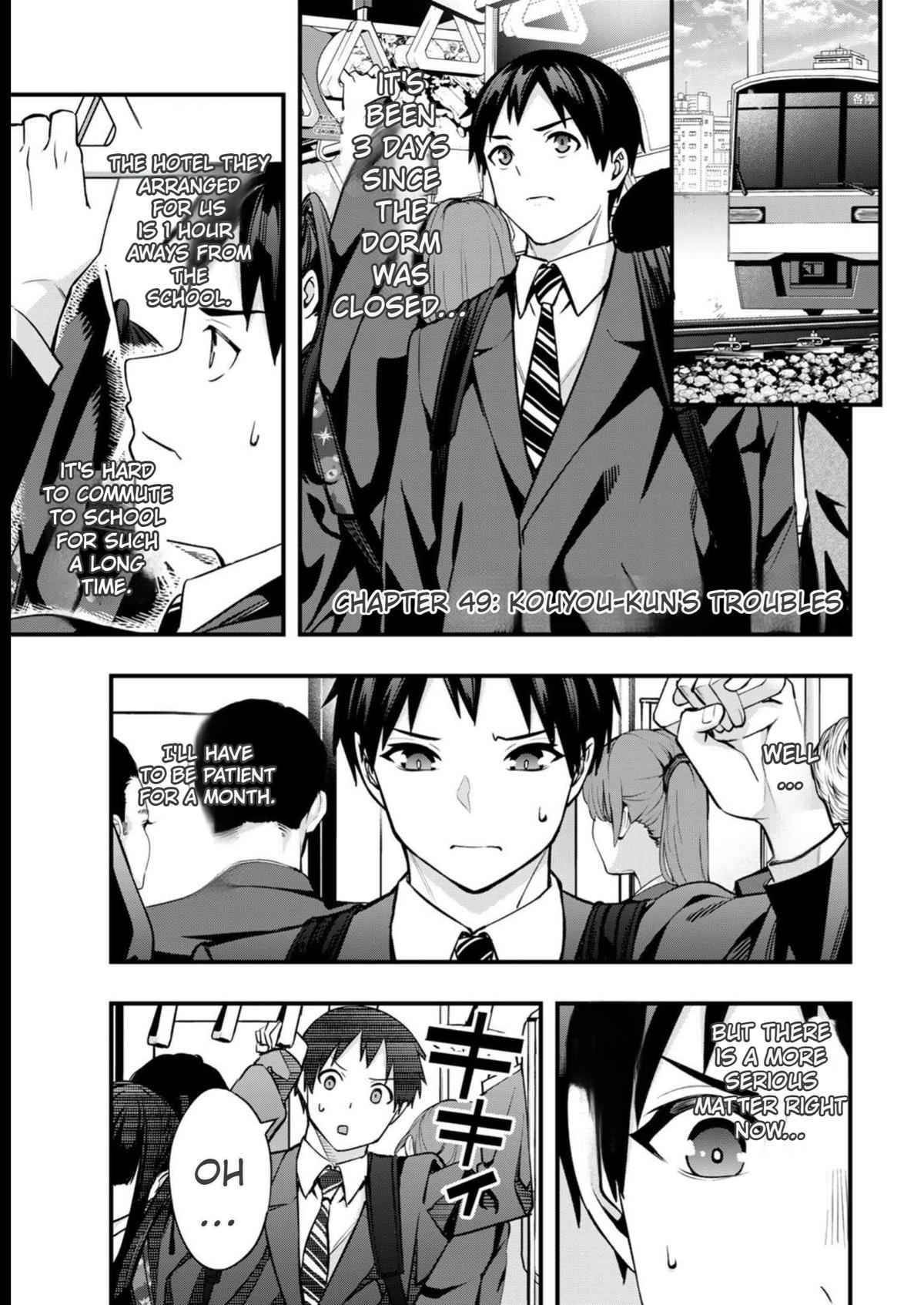 Sawaranaide Kotesashi-kun Chapter 49 - Page 3 - Sawaranaide Kotesashi-kun manga Chapter 49 manga