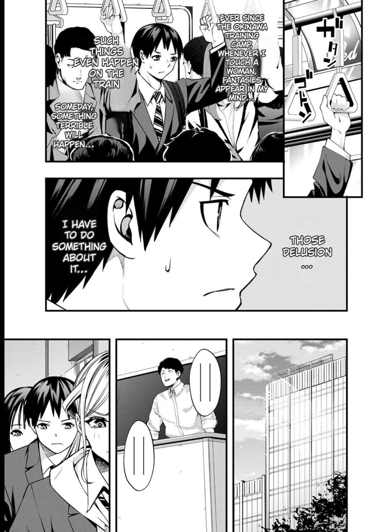 Sawaranaide Kotesashi-kun Chapter 47