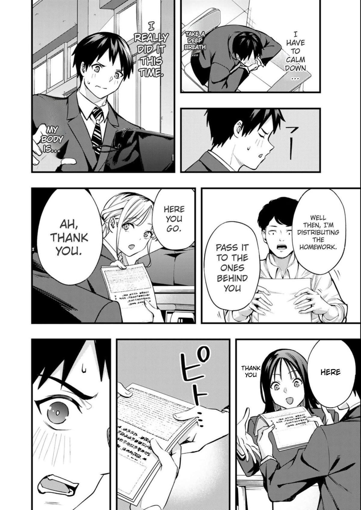 Sawaranaide Kotesashi-kun Chapter 49 - Page 1 - Sawaranaide Kotesashi-kun manga Chapter 49 manga