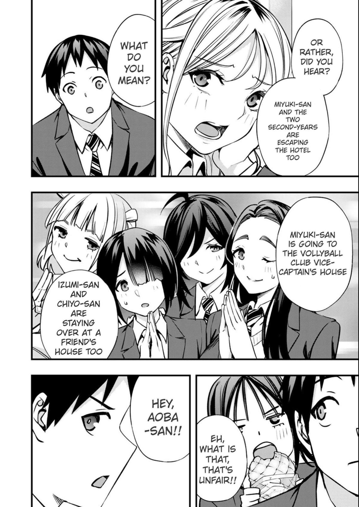 Sawaranaide Kotesashi-kun Chapter 47