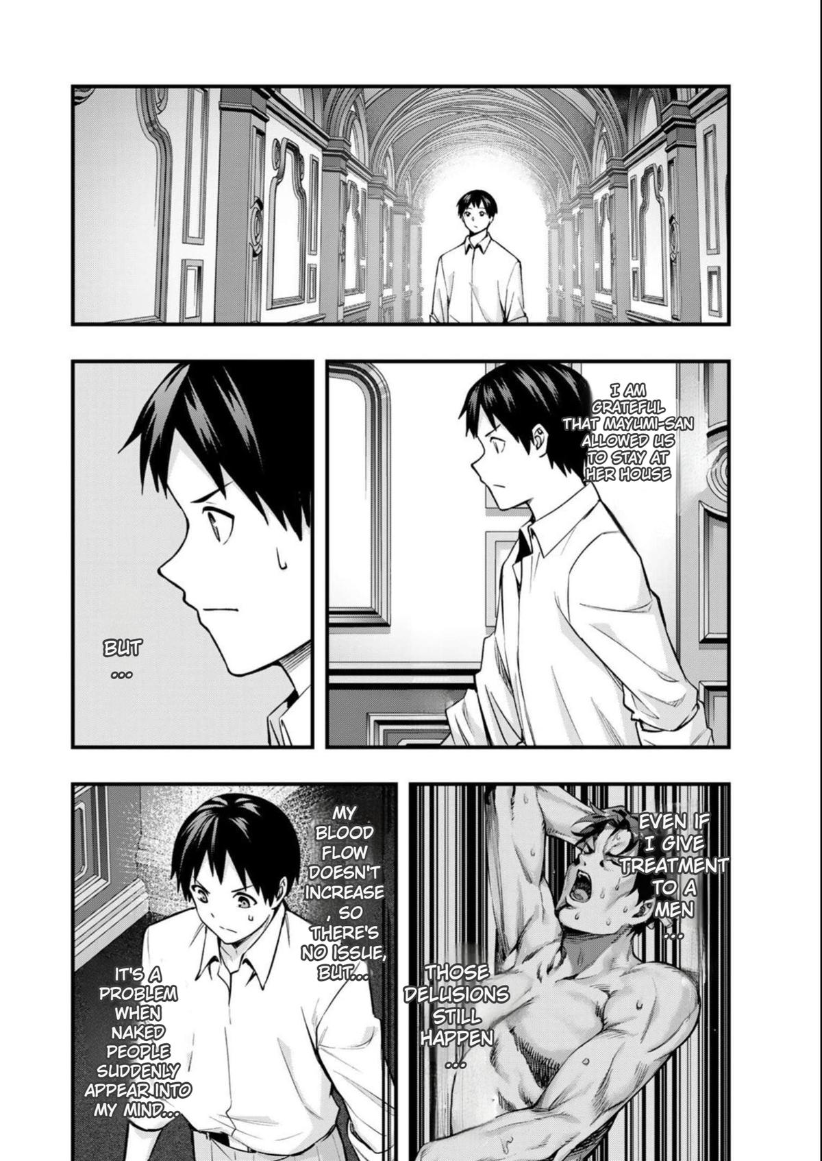 Sawaranaide Kotesashi-kun Chapter 50 6