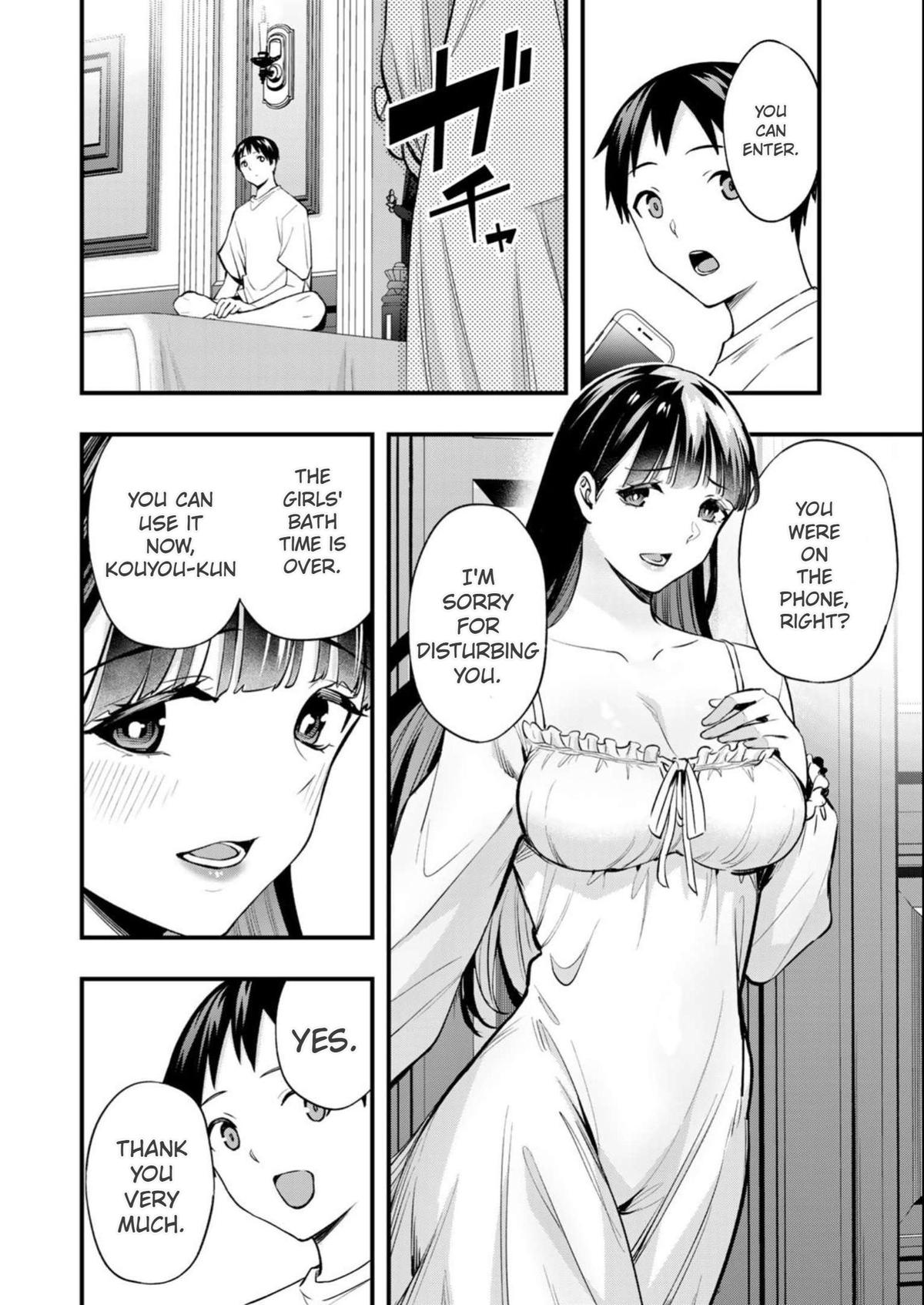 Sawaranaide Kotesashi-kun Chapter 50 16