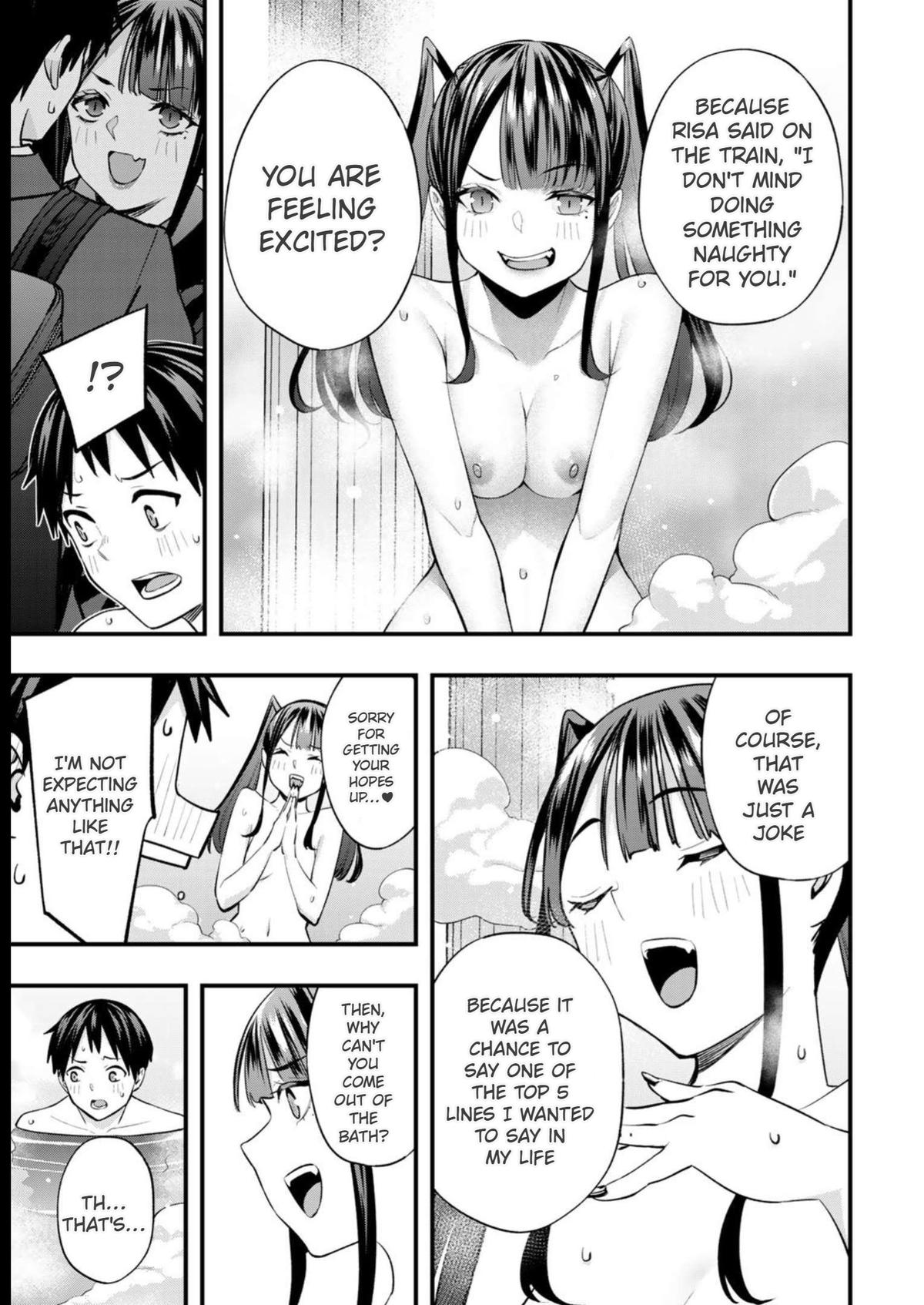 Sawaranaide Kotesashi-kun Chapter 49