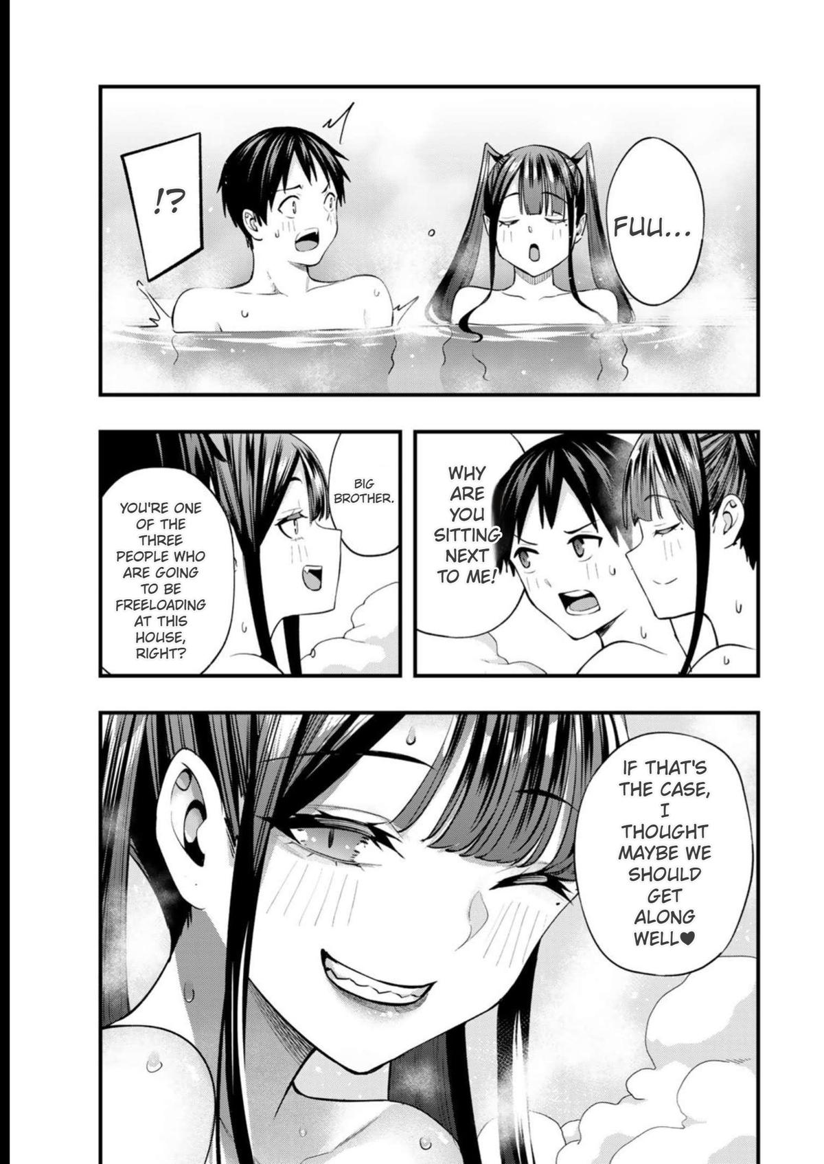 Sawaranaide Kotesashi-kun Chapter 49