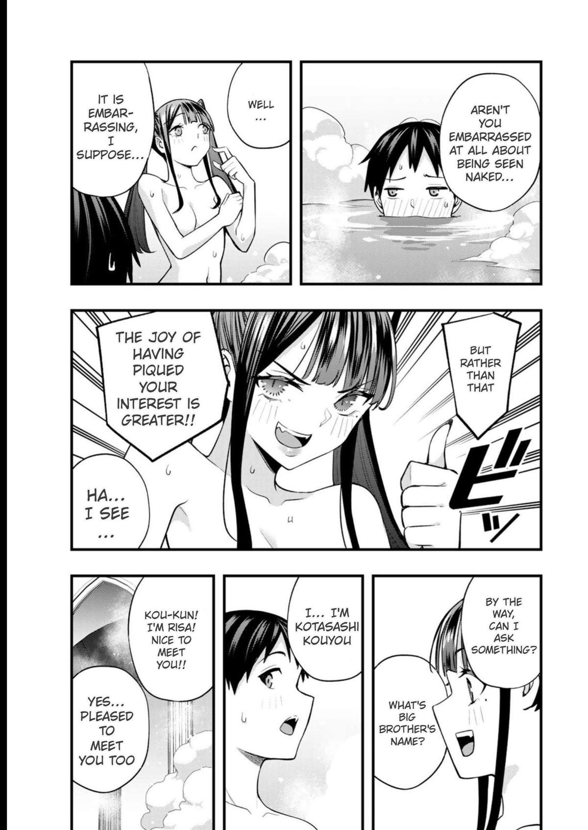 Sawaranaide Kotesashi-kun Chapter 49