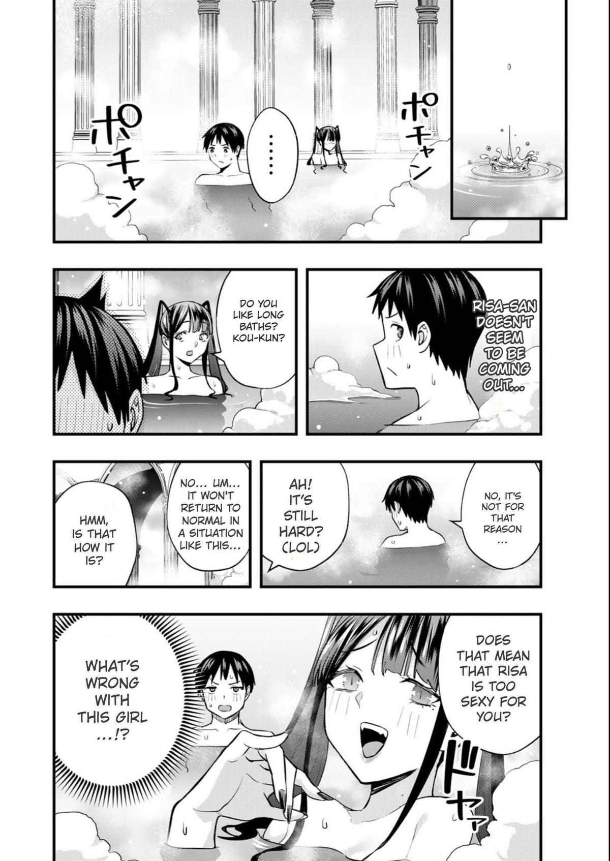 Sawaranaide Kotesashi-kun Chapter 49