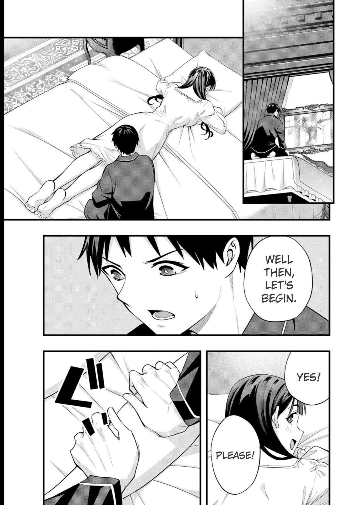 Sawaranaide Kotesashi-kun Chapter 50